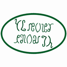 Clever Enough avatar photo