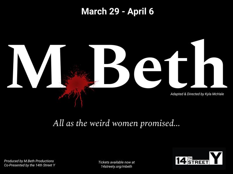 M.Beth cover photo