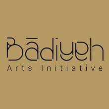 Badiyeh Arts: Exchange Program avatar photo