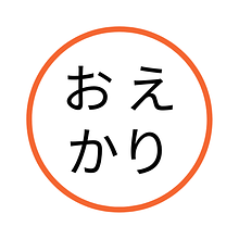 Okaeri Productions avatar photo